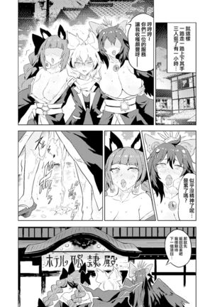 Image 11137342