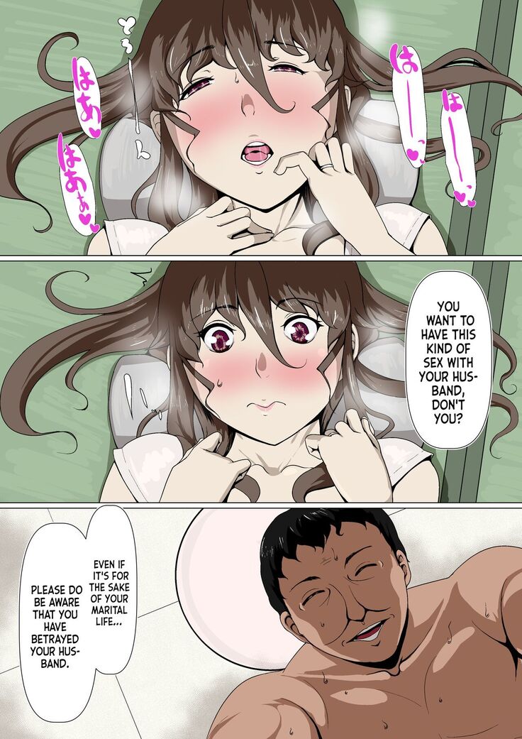 Okusama-tachi no Waifu Katsudou 1