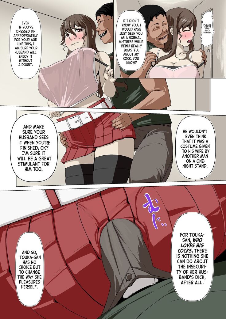 Okusama-tachi no Waifu Katsudou 1