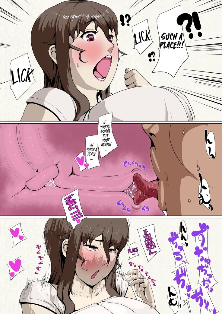 Okusama-tachi no Waifu Katsudou 1