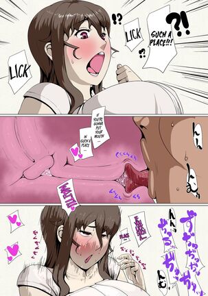 Okusama-tachi no Waifu Katsudou 1 Page #20