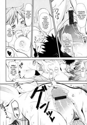 Girl in Girl Page #18