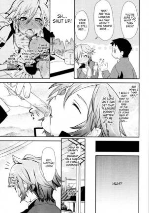 Girl in Girl Page #21