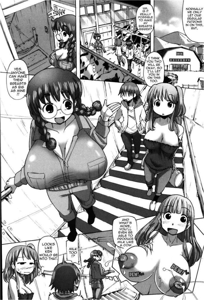 Mitsuko's Experience as a Milk Cow