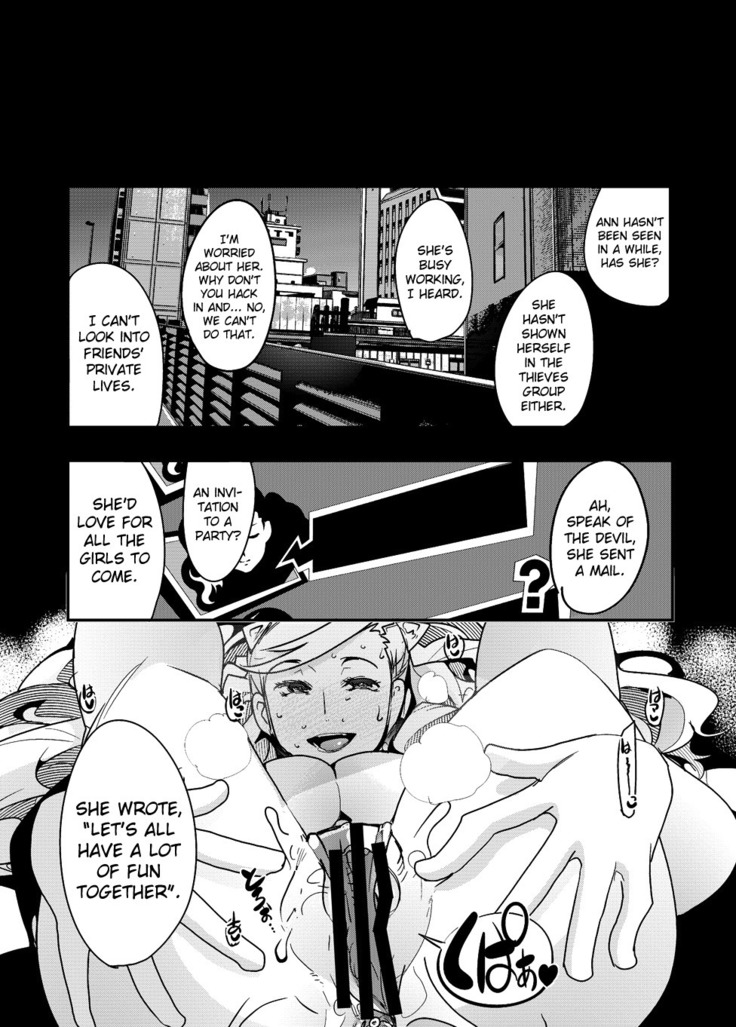 Niku Yatsu no Kamen