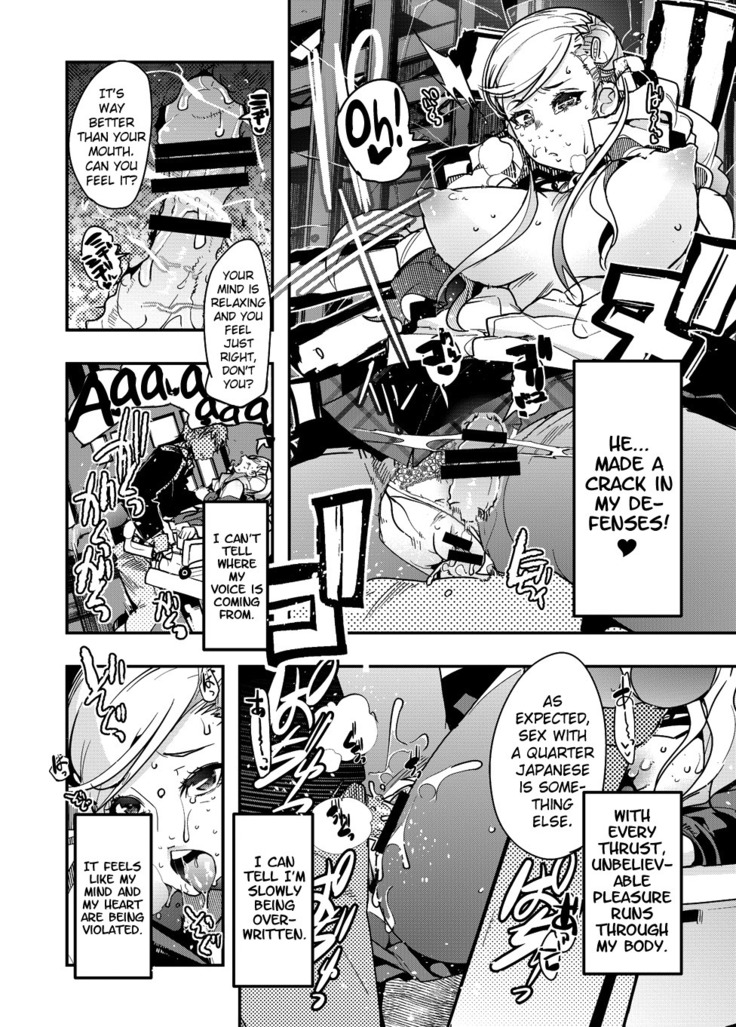 Niku Yatsu no Kamen