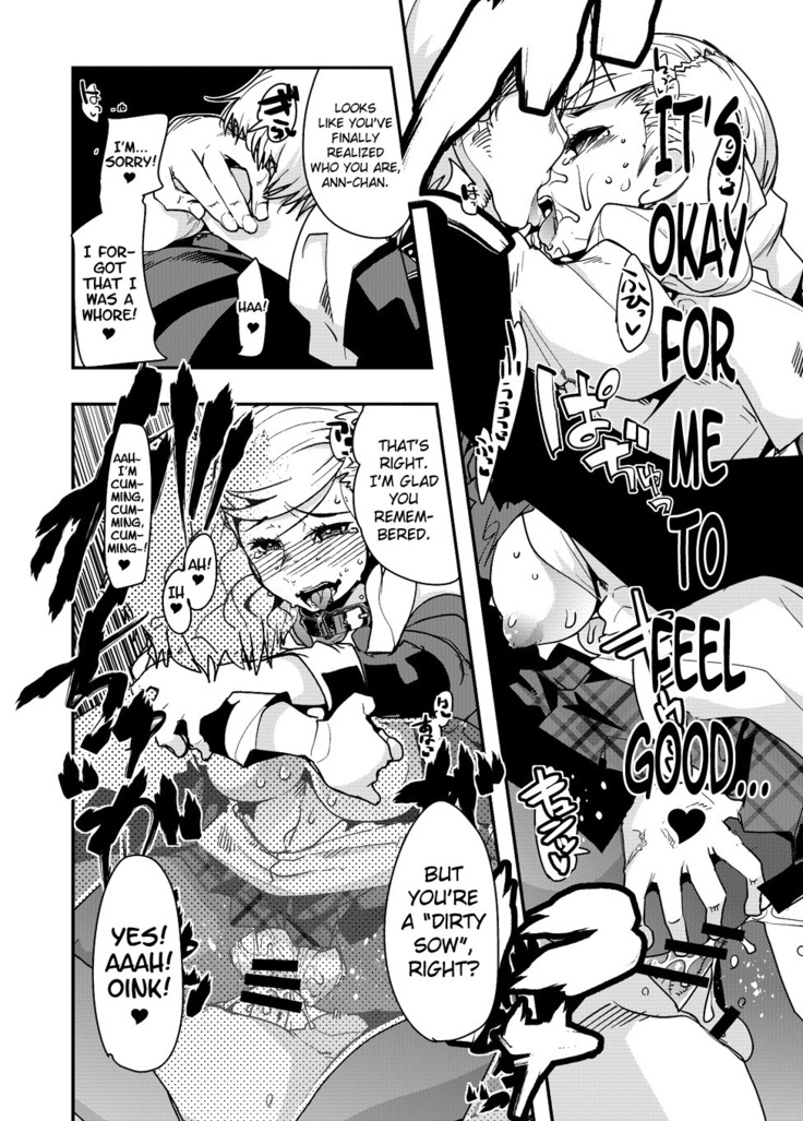Niku Yatsu no Kamen