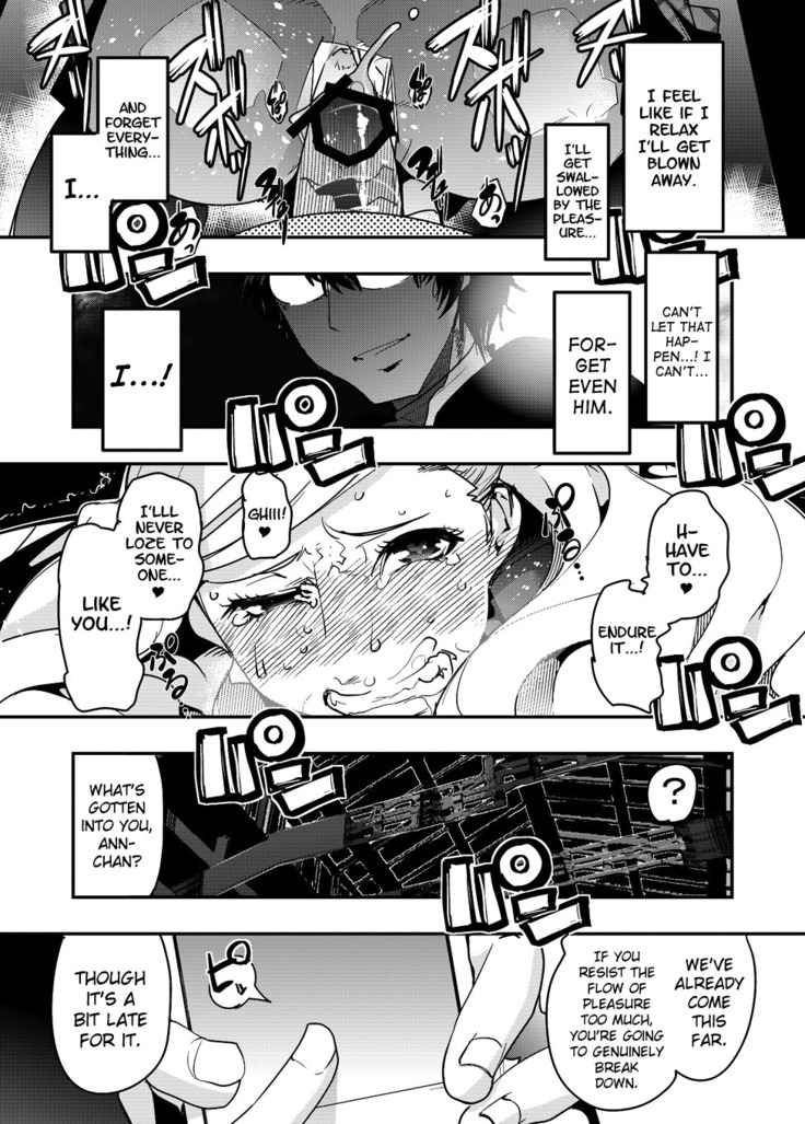 Niku Yatsu no Kamen
