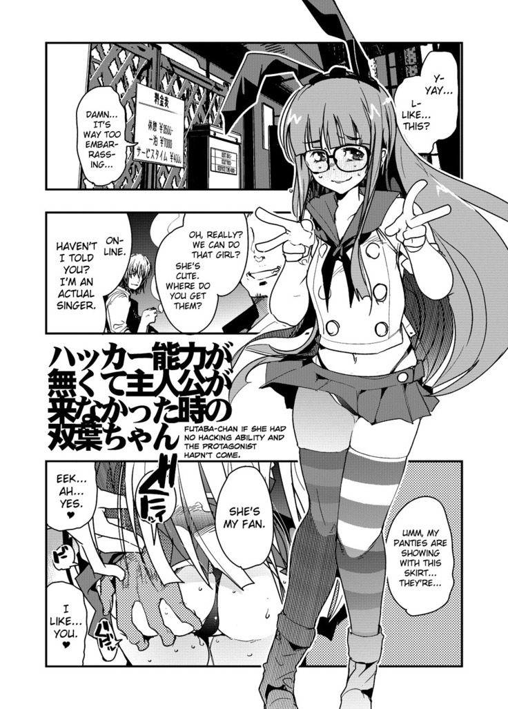 Niku Yatsu no Kamen