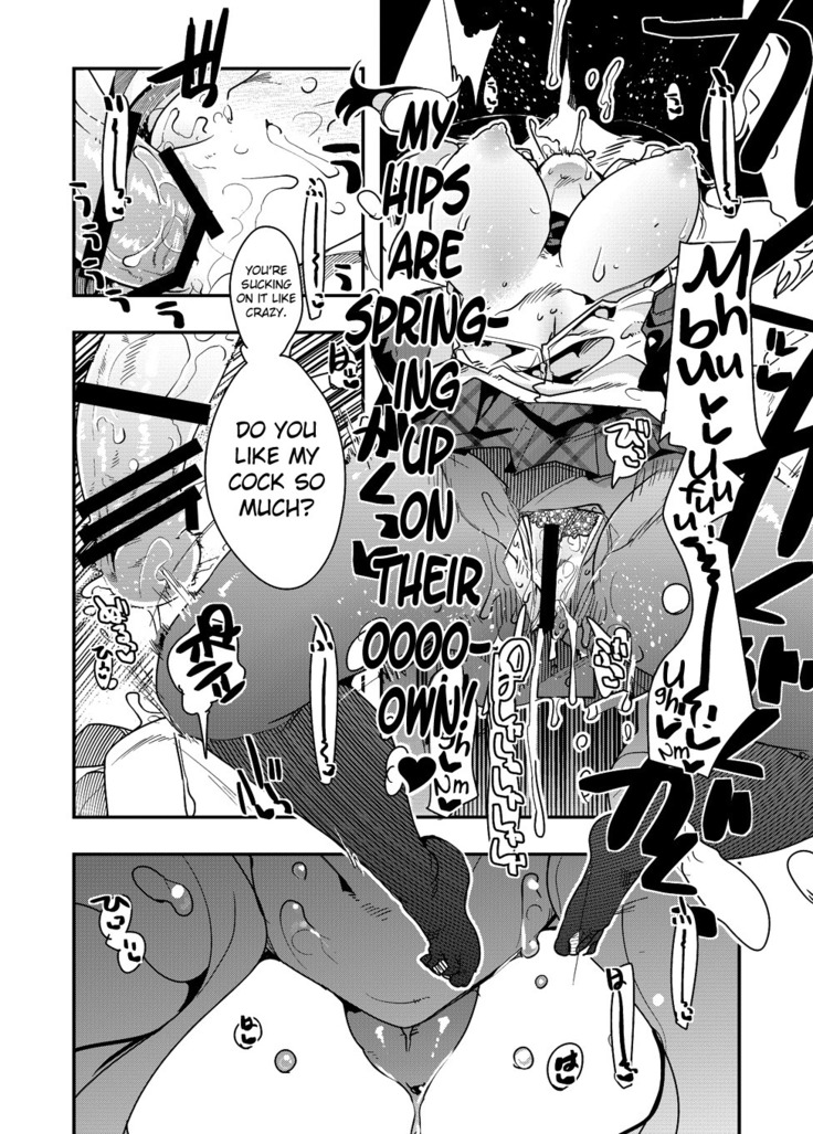 Niku Yatsu no Kamen