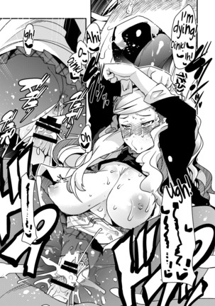 Niku Yatsu no Kamen Page #19