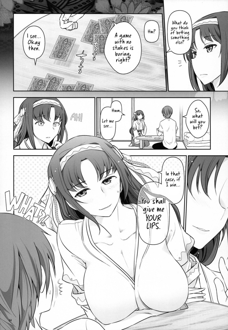 Rokujouma no Shinryakusha - Rokujouma no Kiriha-san