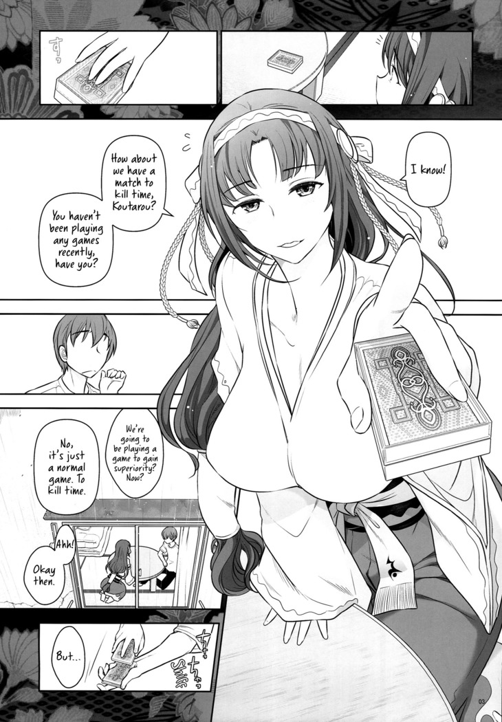 Rokujouma no Shinryakusha - Rokujouma no Kiriha-san