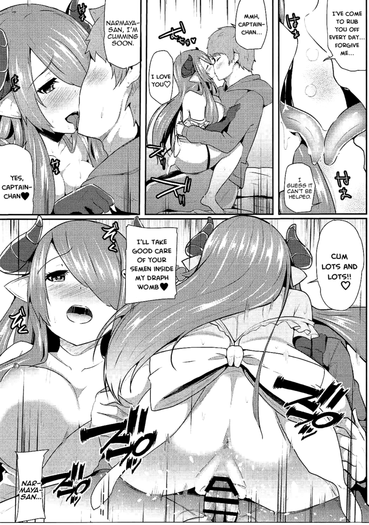 (C91) [Monokuromomiji (Yuna)] Danchou to Inbi na Zanki no Onee-san | A Draph-Loving Captain and the Obscene Blade Onee-san (Granblue Fantasy) [English] [Aoitenshi]