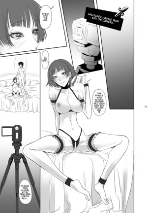 Gattai Kaikin Page #14