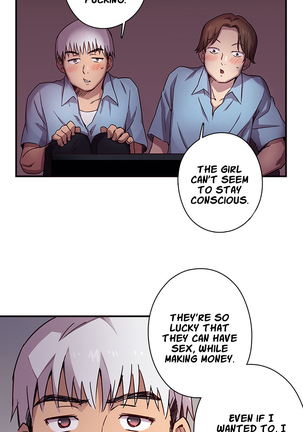 H-Campus Ch.0-37 - Page 5