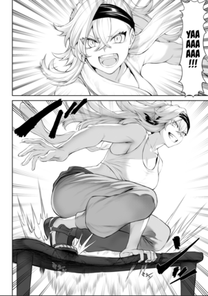 Ikusa Otome to Ikusa Goto! ~Onna Samurai Hen~ Page #16