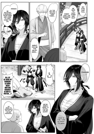 Ikusa Otome to Ikusa Goto! ~Onna Samurai Hen~ - Page 33
