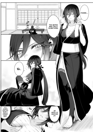 Ikusa Otome to Ikusa Goto! ~Onna Samurai Hen~ - Page 107