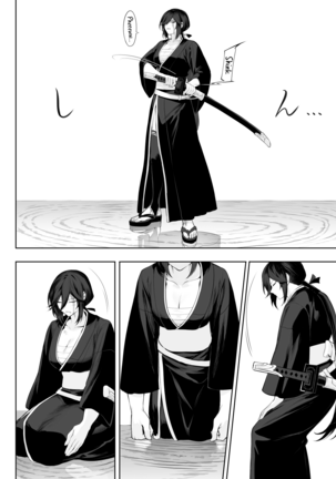 Ikusa Otome to Ikusa Goto! ~Onna Samurai Hen~ - Page 98