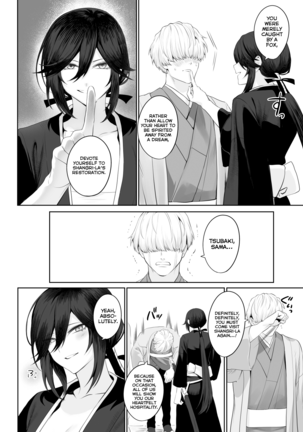 Ikusa Otome to Ikusa Goto! ~Onna Samurai Hen~ - Page 160