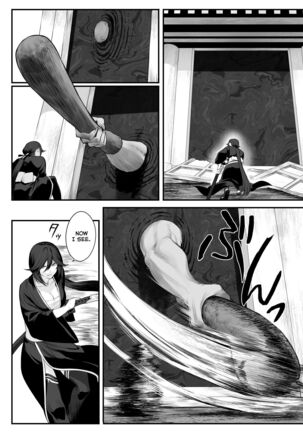 Ikusa Otome to Ikusa Goto! ~Onna Samurai Hen~ - Page 52