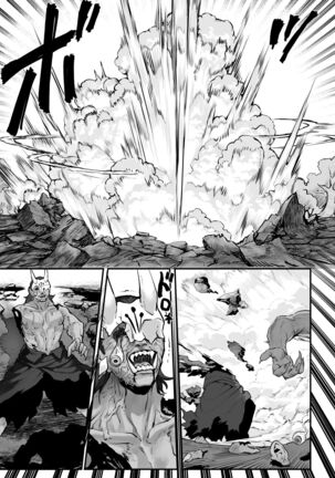 Ikusa Otome to Ikusa Goto! ~Onna Samurai Hen~ - Page 43