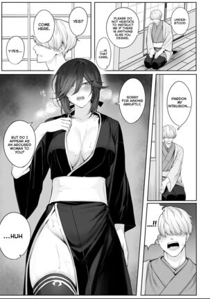 Ikusa Otome to Ikusa Goto! ~Onna Samurai Hen~ Page #115