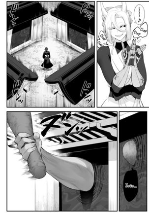Ikusa Otome to Ikusa Goto! ~Onna Samurai Hen~ - Page 54