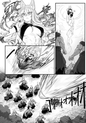 Ikusa Otome to Ikusa Goto! ~Onna Samurai Hen~ Page #42