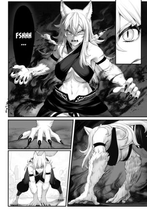 Ikusa Otome to Ikusa Goto! ~Onna Samurai Hen~ Page #40