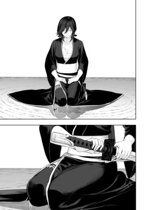 Ikusa Otome to Ikusa Goto! ~Onna Samurai Hen~ Page #99