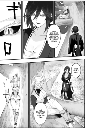 Ikusa Otome to Ikusa Goto! ~Onna Samurai Hen~ Page #47