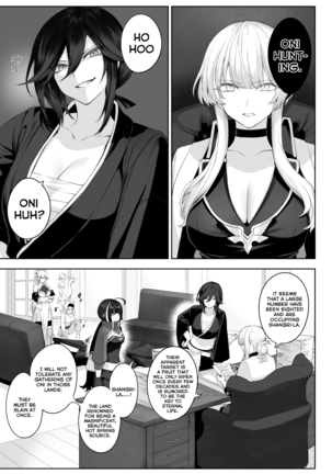 Ikusa Otome to Ikusa Goto! ~Onna Samurai Hen~ Page #25