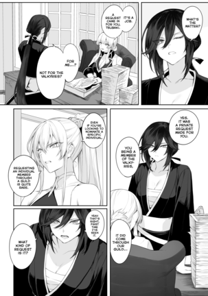 Ikusa Otome to Ikusa Goto! ~Onna Samurai Hen~ Page #24