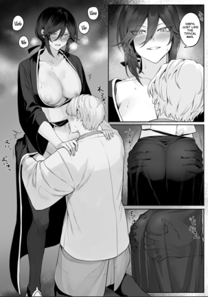 Ikusa Otome to Ikusa Goto! ~Onna Samurai Hen~ Page #120