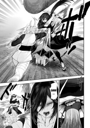 Ikusa Otome to Ikusa Goto! ~Onna Samurai Hen~ Page #77