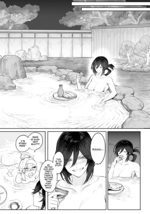 Ikusa Otome to Ikusa Goto! ~Onna Samurai Hen~ - Page 105