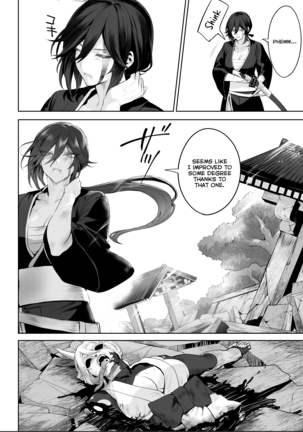 Ikusa Otome to Ikusa Goto! ~Onna Samurai Hen~ Page #104