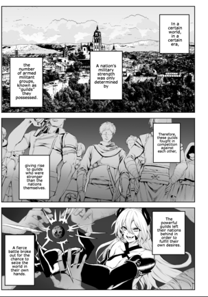 Ikusa Otome to Ikusa Goto! ~Onna Samurai Hen~ - Page 3