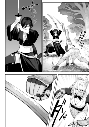 Ikusa Otome to Ikusa Goto! ~Onna Samurai Hen~ - Page 60
