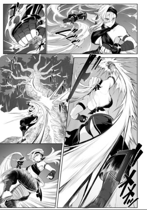 Ikusa Otome to Ikusa Goto! ~Onna Samurai Hen~ - Page 5