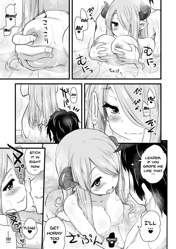 Nee Daijoubu? Hitori de Ofuro Haireru? Onee-san ga Tetsudatte Ageyou ka? | Hey Are You Okay? Are You Taking a Bath Alone?