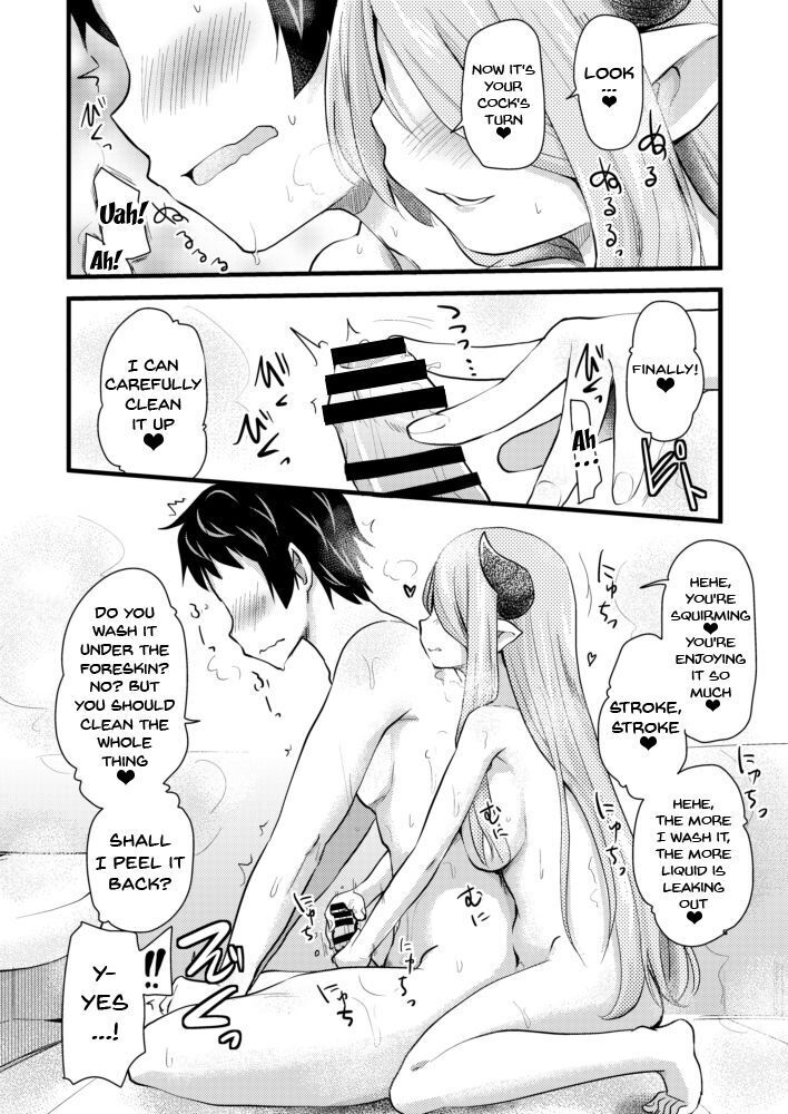 Nee Daijoubu? Hitori de Ofuro Haireru? Onee-san ga Tetsudatte Ageyou ka? | Hey Are You Okay? Are You Taking a Bath Alone?