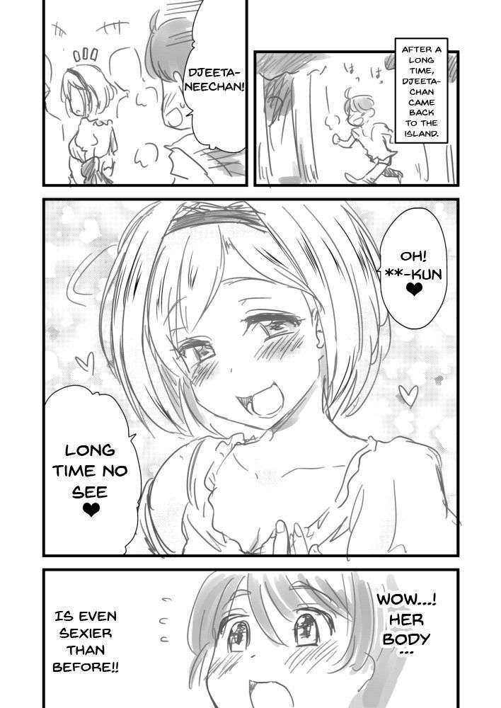Nee Daijoubu? Hitori de Ofuro Haireru? Onee-san ga Tetsudatte Ageyou ka? | Hey Are You Okay? Are You Taking a Bath Alone?