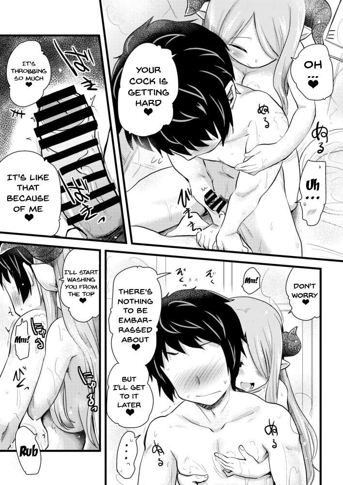 Nee Daijoubu? Hitori de Ofuro Haireru? Onee-san ga Tetsudatte Ageyou ka? | Hey Are You Okay? Are You Taking a Bath Alone?