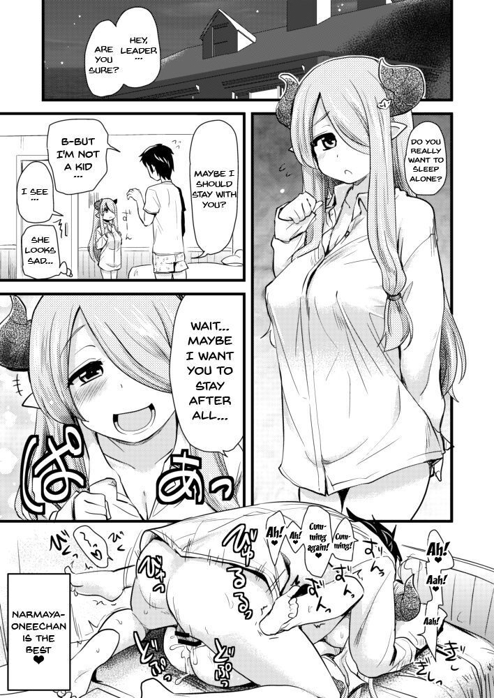 Nee Daijoubu? Hitori de Ofuro Haireru? Onee-san ga Tetsudatte Ageyou ka? | Hey Are You Okay? Are You Taking a Bath Alone?