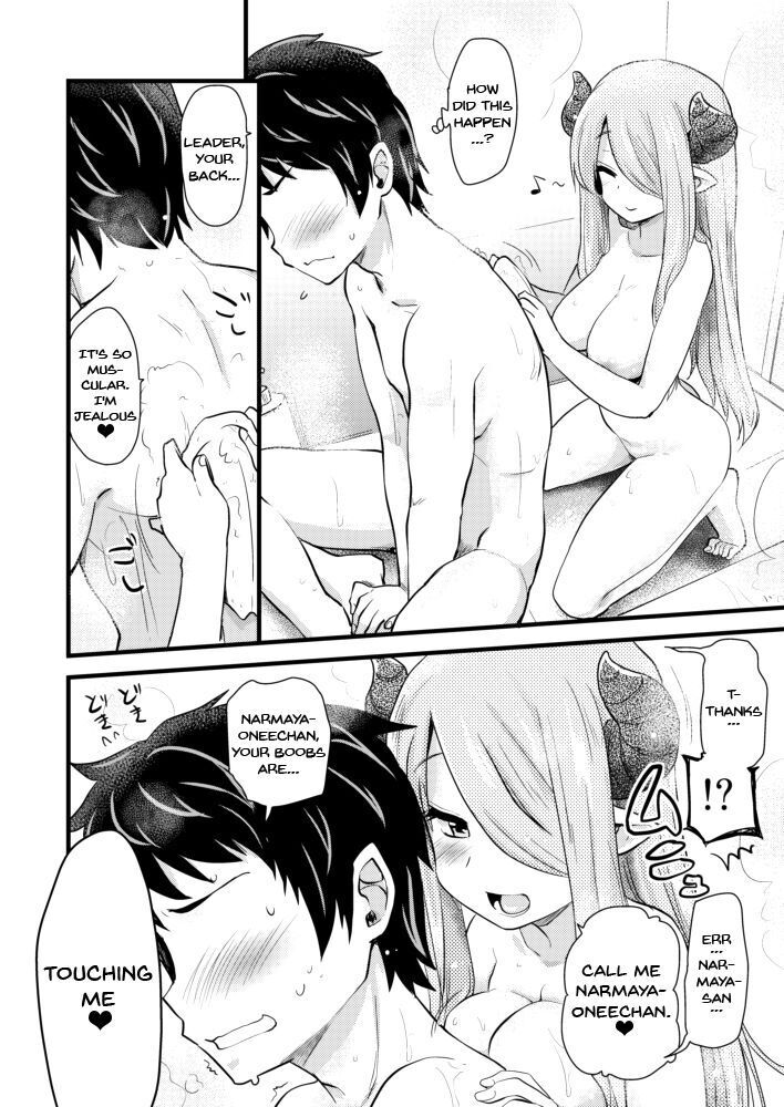 Nee Daijoubu? Hitori de Ofuro Haireru? Onee-san ga Tetsudatte Ageyou ka? | Hey Are You Okay? Are You Taking a Bath Alone?