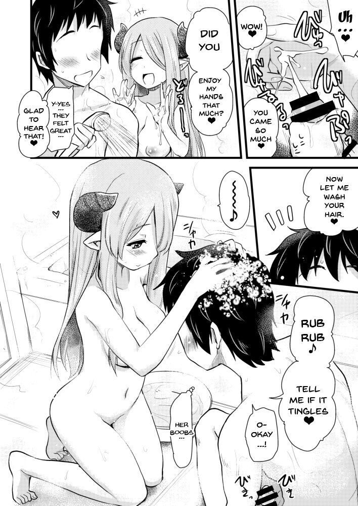 Nee Daijoubu? Hitori de Ofuro Haireru? Onee-san ga Tetsudatte Ageyou ka? | Hey Are You Okay? Are You Taking a Bath Alone?