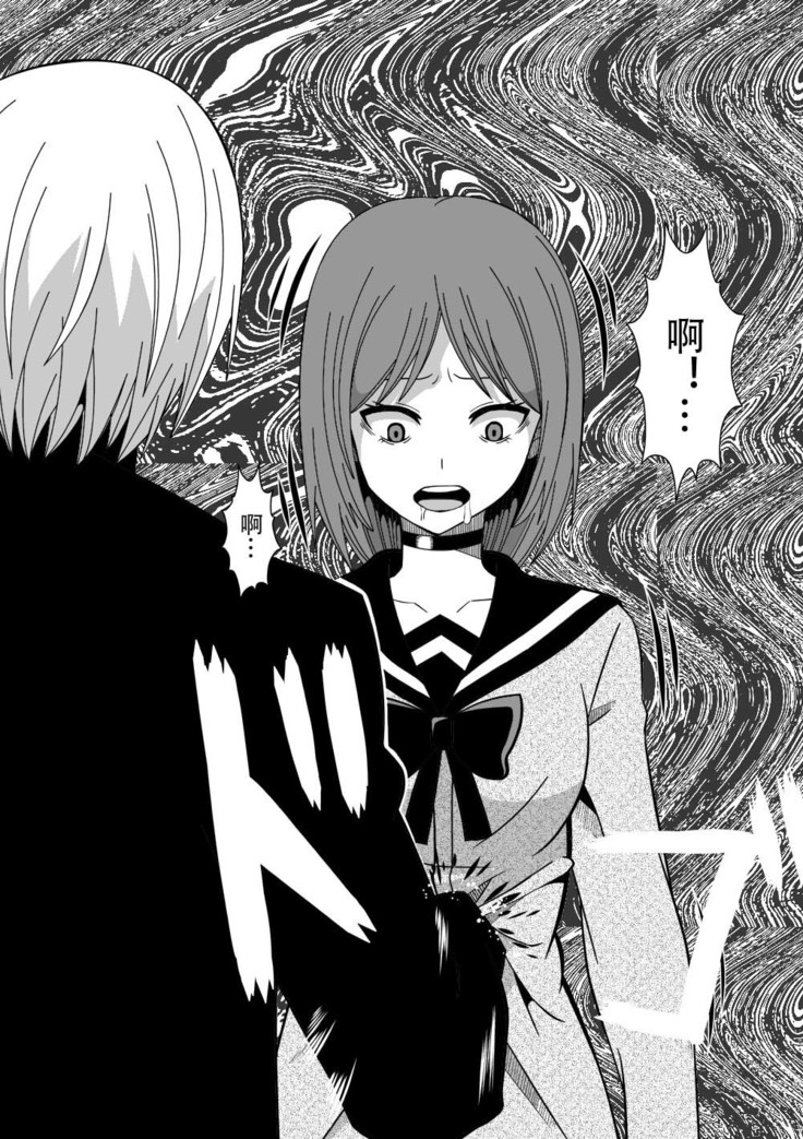 Higeki no Heroine no Nichijou 3